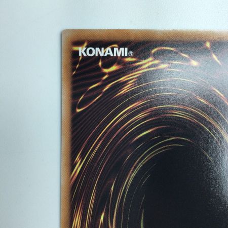   遊戯王 M∀LICE〈P〉White Rabbit（マリスポーンホワイトラビット） DBCB/JP015QSE