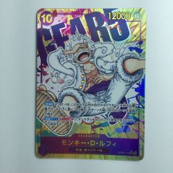 ζζ  ワンピース パラレル）モンキー・D・ルフィ OP05/119P1　ワンピースカードゲーム Bランク