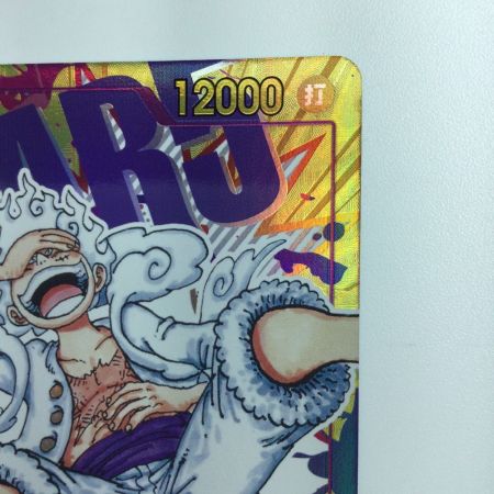   ワンピース パラレル）モンキー・D・ルフィ OP05/119P1　ワンピースカードゲーム