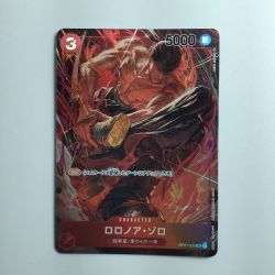 ζζ  ワンピース パラレル）ロロノア・ゾロ OP01/025P ワンピースカードゲーム Bランク