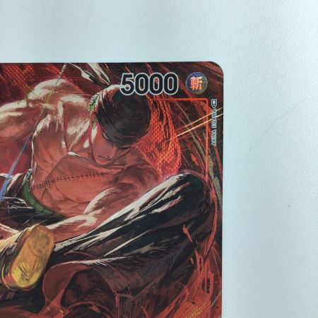   ワンピース パラレル）ロロノア・ゾロ OP01/025P ワンピースカードゲーム