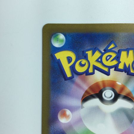   ポケモンカード コイキング 080/073/SV1A/B  AR ポケカ