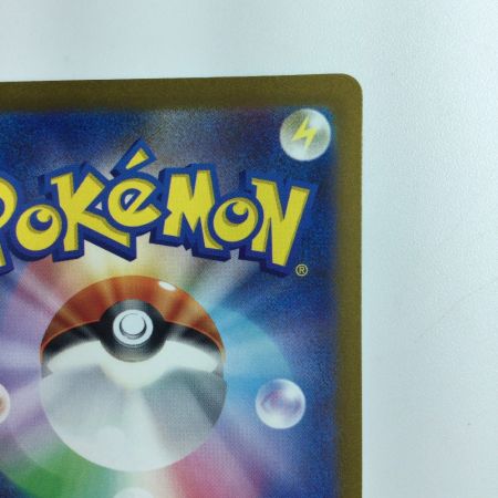   ポケモンカード コイキング 080/073/SV1A/B  AR ポケカ