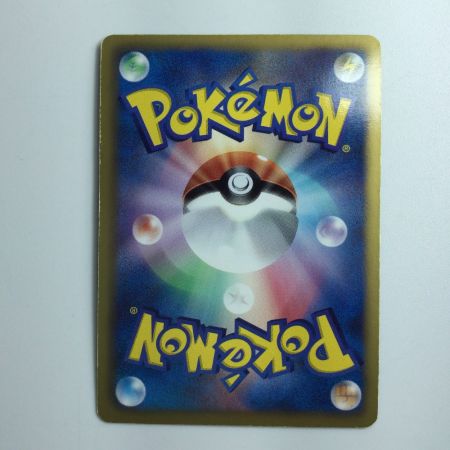   ポケモンカード 1ED)リザードン 012/059/BW6/B/1ED