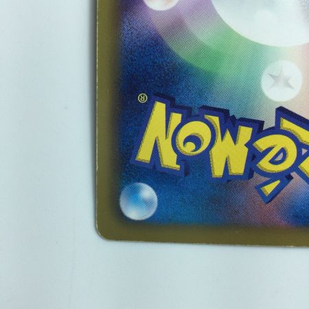   ポケモンカード 1ED)リザードン 012/059/BW6/B/1ED