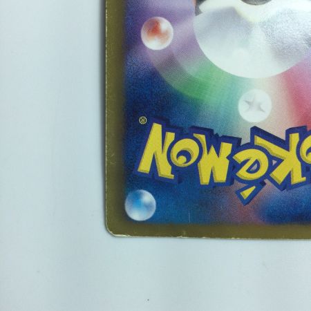   ポケモンカード レシラム 110/BW/P