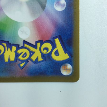   ポケモンカード ニンフィアVMAX 092/069/S6A/B