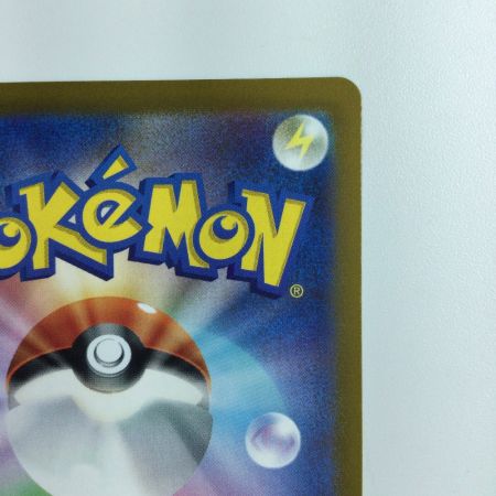   ポケモンカード ニンフィアVMAX 092/069/S6A/B