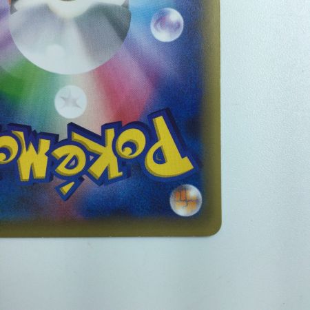   ポケモンカード 1ED)ミュウ 016/036/CP5/B/1ED　ポケカ