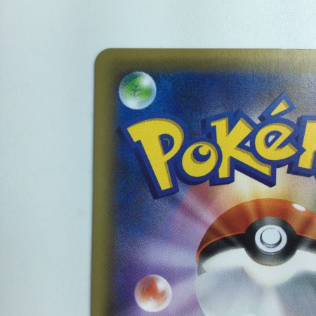   ポケモンカード 1ED)ミュウ 016/036/CP5/B/1ED　ポケカ