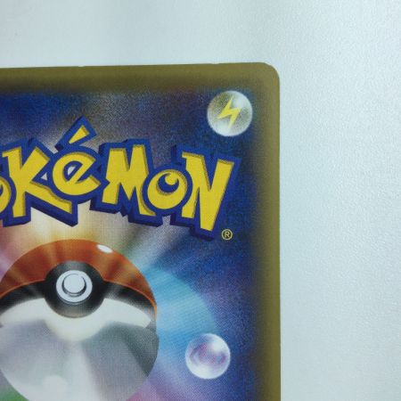   ポケモンカード 1ED)ミュウ 016/036/CP5/B/1ED　ポケカ