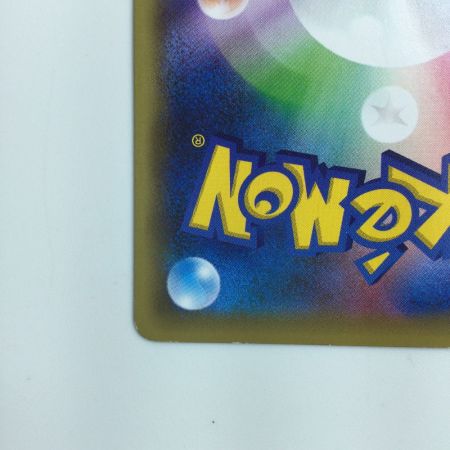   ポケモンカード 1ED)ミュウ 016/036/CP5/B/1ED　ポケカ