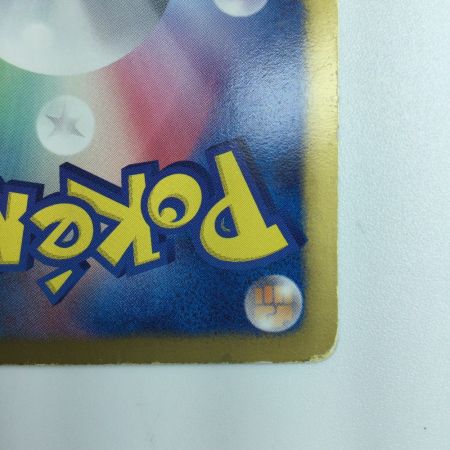   ポケモンカード イーブイ 235/BW/P ポケカ