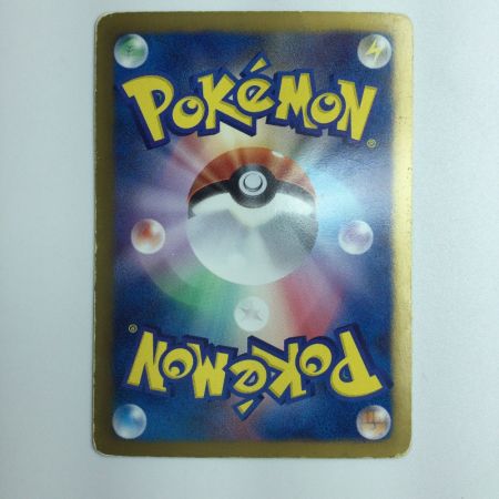   ポケモンカード イーブイ 235/BW/P ポケカ