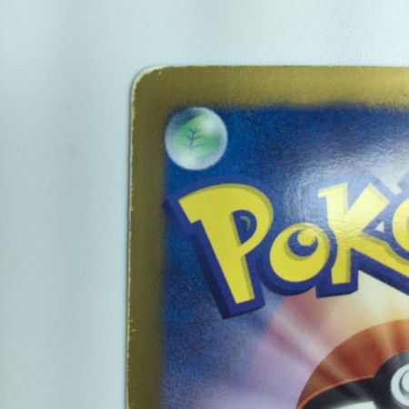   ポケモンカード イーブイ 235/BW/P ポケカ