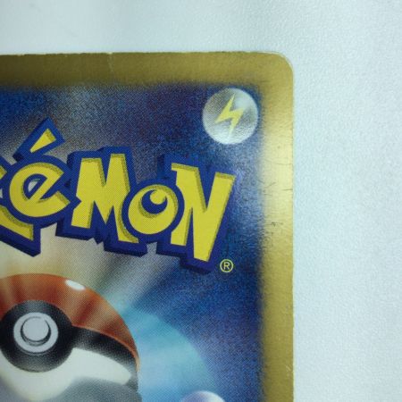   ポケモンカード イーブイ 235/BW/P ポケカ