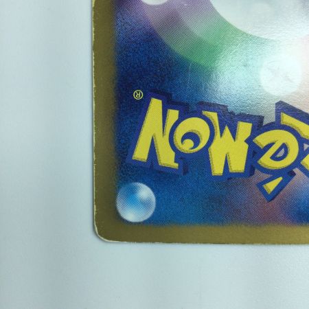   ポケモンカード イーブイ 235/BW/P ポケカ