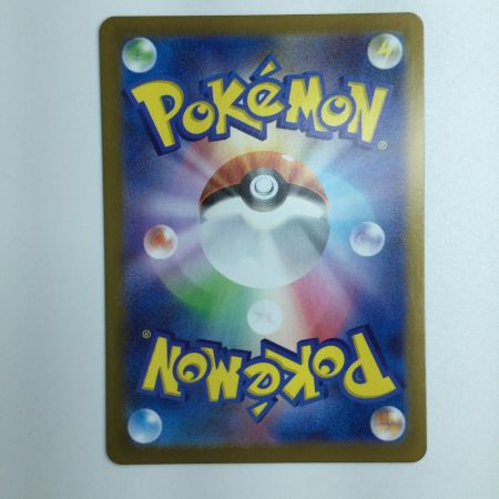   ポケモンカード ギラティナVSTAR 125/100/S11/B UR