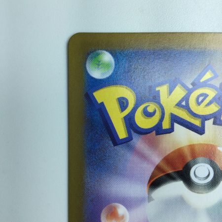   ポケモンカード ギラティナVSTAR 125/100/S11/B UR