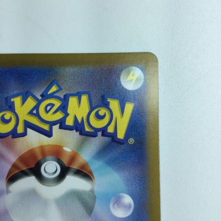   ポケモンカード ギラティナVSTAR 125/100/S11/B UR