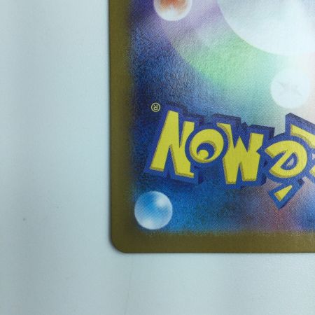   ポケモンカード ギラティナVSTAR 125/100/S11/B UR