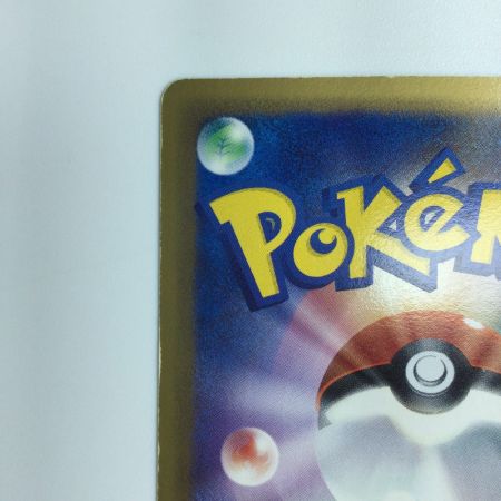   ポケモンカード 1ED)トゲチックδ-デルタ種 017/068/PCG9/1ED ポケカ