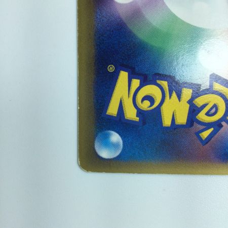   ポケモンカード 1ED)トゲチックδ-デルタ種 017/068/PCG9/1ED ポケカ