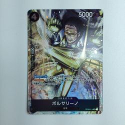 ζζ  ワンピース パラレル）ボルサリーノ OP02/114P1 ポケカ Cランク