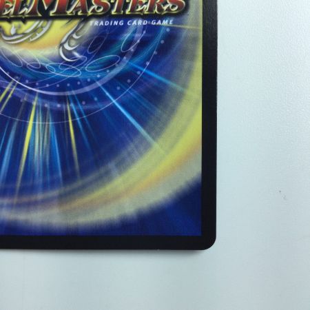   デュエルマスターズ 流星のガイアッシュ・カイザー DM22RP2TR7/TR10 デュエマ