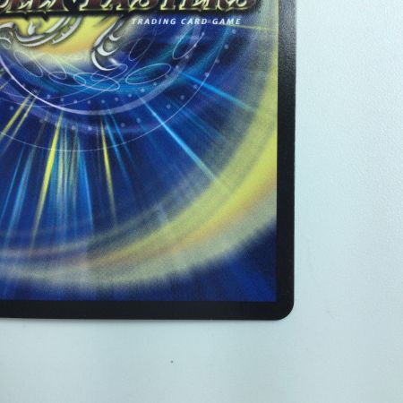   デュエルマスターズ 流星のガイアッシュ・カイザー DM22RP2TR7/TR10 デュエマ