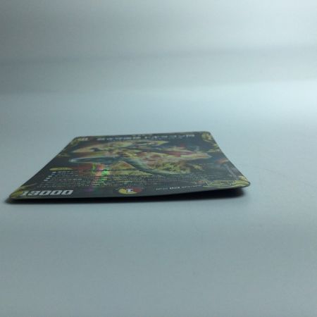   デュエルマスターズ 蒼き守護神ドギラゴン DMRP22SP2/SP6 デュエマ