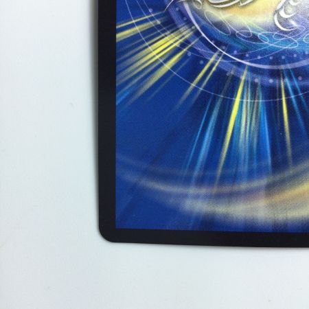   デュエルマスターズ 蒼き守護神ドギラゴン DMRP22SP2/SP6 デュエマ