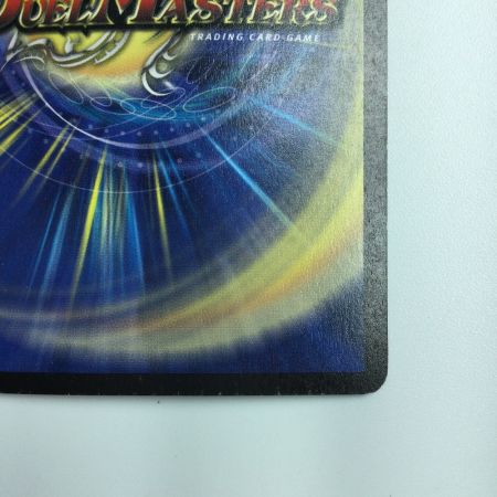   デュエルマスターズ アクア・スナイパー DM01S3/S10 デュエマ