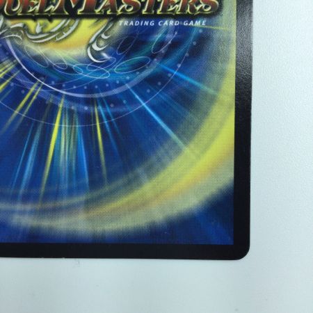   デュエルマスターズ 神聖牙UKパンク DMR11V1/V2 デュエマ