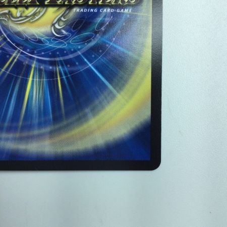   デュエルマスターズ DARK MATERIAL COMPLEX（クラヤミノコンゲンコンプレックス） DM23RP4XS2/S8 デュエマ