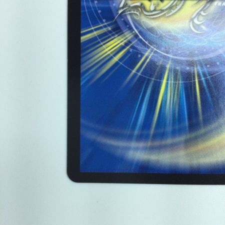   デュエルマスターズ DARK MATERIAL COMPLEX（クラヤミノコンゲンコンプレックス） DM23RP4XS2/S8 デュエマ