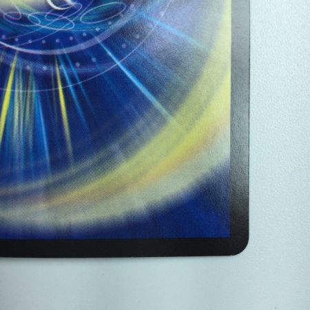   デュエルマスターズ DARK MATERIAL COMPLEX（クラヤミノコンゲンコンプレックス） DM23RP4S2/S8 デュエマ