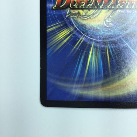   デュエルマスターズ 憤怒の猛将ダイダロス DM06S6/S10 デュエマ