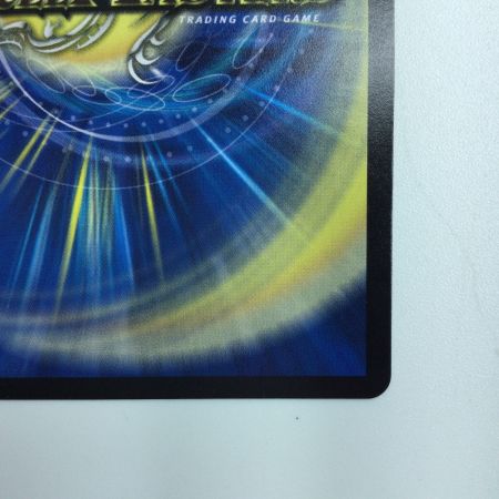   デュエルマスターズ 熱き侵略レッドゾーンZ DMD27C14/20