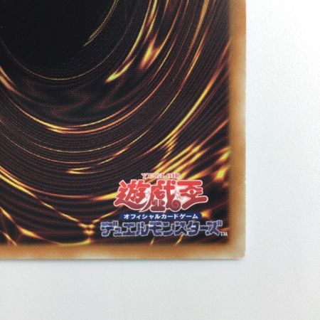   遊戯王 サイバース・ディセーブルム QCCU/JP100QSE  25thシークレットレア