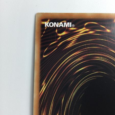   遊戯王 サイバース・ディセーブルム QCCU/JP100QSE  25thシークレットレア