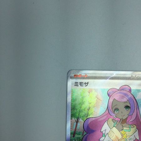   トレカ ポケモンカード ミモザ 100/078/SV1V/B SR