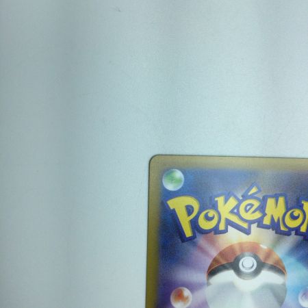   トレカ ポケモンカード ミモザ 100/078/SV1V/B SR