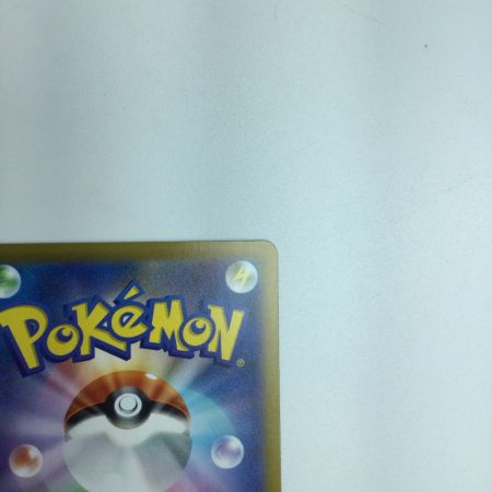   トレカ ポケモンカード ミモザ 100/078/SV1V/B SR