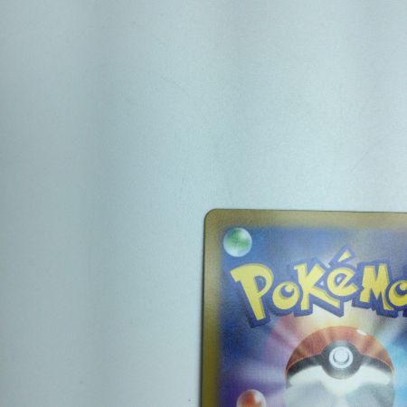   トレカ ポケモンカード ふりそで 082/068/S11a/B SR