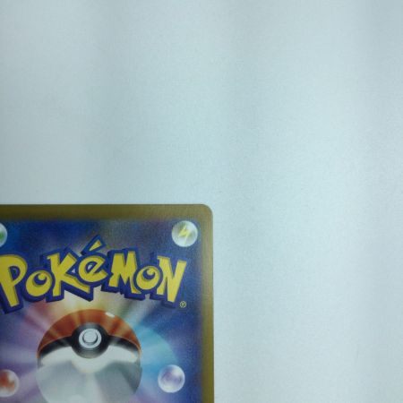   トレカ ポケモンカード ふりそで 082/068/S11a/B SR