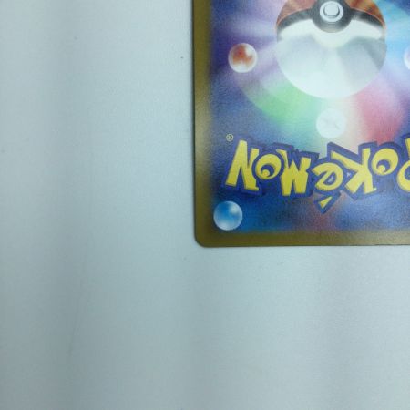   トレカ ポケモンカード ふりそで 082/068/S11a/B SR