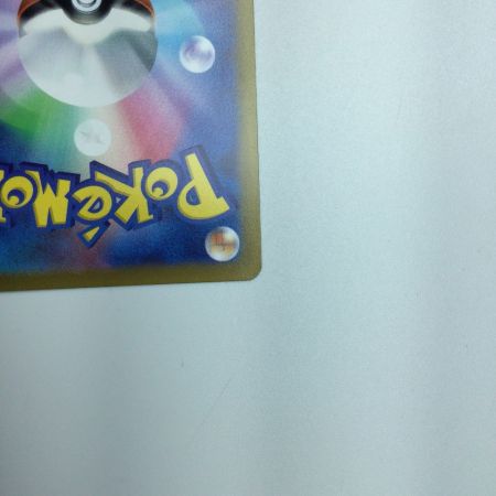   トレカ ポケモンカード スズナ 113/098/S12/B SR