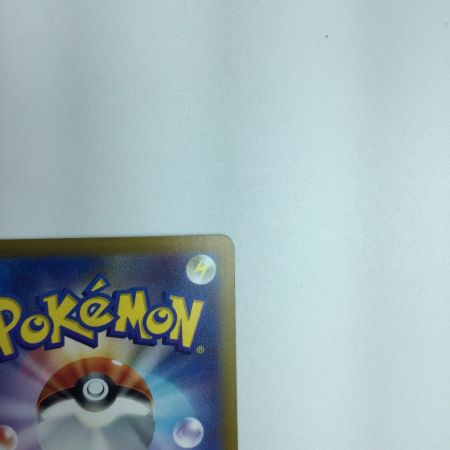   トレカ ポケモンカード スズナ 113/098/S12/B SR