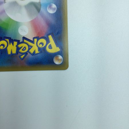   トレカ ポケモンカード シャクヤ 082/070/S6K/B SR